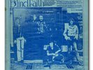 BLIND FAITH 1969 US TOUR TAKRL LP RARE LIVE CLAPTON