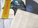 STRAWBERRY PATH when the raven has come... JAPAN LP/OBI