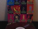 Cornelius The First Question Award Japan LP red wax