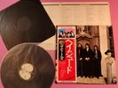 THE BEATLES HEY JUDE JAPAN PRESS LP w/OBI UK Flag Ver