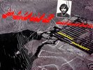 FR QUEBEC 1983 LP PLUME LATRAVERSE  AUTOPSIE CANALISEE