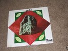 Jade LP in pursuit SEALED rare private soul/funk