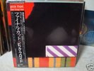 Pink Floyd / The Final Cut,Japan original LP