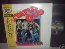 Status Quo / Piledriver Japan Rare LP YELLOW-OBI NM