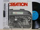 Blues Creation - Pure Electric Soul Japan LP Obi
