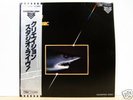 Blues Creation Direct Disk Studio Live Japan LP Obi