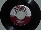 DUSTY BROWN 1955 BLUES GEM 45 YES SHE'S GONE VG+ NR