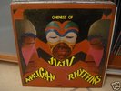 RARE AFRO FUNK ONENESS OF JUJU:AFRICAN RHYTHMS..LISTEN