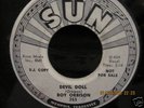ROY ORBISON SUN DEVIL DOLL D. J. COPY