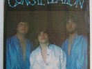 Private Hard Rock LP Constellation- S/T HEAR AWESOME