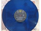 ELTON JOHN GOODBYE YELLOW BRICK ROAD LP BLUE VINYL NM