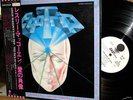 McKeown BAY CITY ROLLERS Ego Trip PROMO Japan ONLY Lp