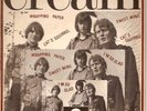 CREAM EP 45 TOURS   REFERENCE : 27791