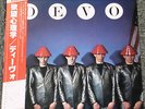 DEVO Freedom Of Choice 1980 original Japanese Lp w/Obi