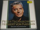 TCHAIKOVSKY SKL BOX SET DGG BIG TULIP ST - KARAJAN