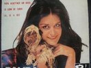 DALIDA EP SPAIN BARCLAY 83129 DING DONG - 1963