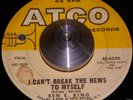 BEN E KING Can't Break The News Northern Soul 45 Listen