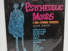 The Deep - Psychedelic Moods LP RARE (not for kids)