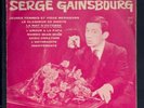 ULTRA-MYTHIQUE Double Single Promo SERGE GAINSBOURG