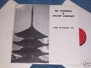 RY COODER & DAVID LINDLEY-LIVE IN OSAKA 06.11.1979(DLP)