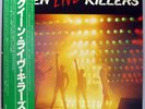 QUEEN Japan 12 