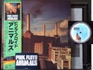 PINK FLOYD - LP - Animals - JAPAN OBI Sticker