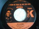 45 SOUL Beau Dollar  Who Knows  KING