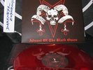 PROCLAMATION advent LP archgoat beherit blasphemy sodom