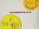 MARQUI-HOLD ME TONIGHT-1990 FREESTYLE 12