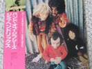 JIMI HENDRIX - LP BAND OF GYPSIES- MINT- SEALED JAPAN