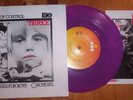 U2 - Out of Control (Three) - Rare Mint Purple Vinyl PS