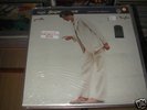 James Taylor - Gorilla - Nautilus Super Discs  Sealed