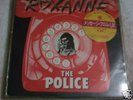 The Police Japan Six Pack Message From UK 6EP SET Sting