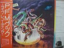 PFM / COOK - Japan w/obi ORIG
