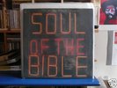 Cannonball Adderley - Soul Of The Bible - OG US dbl lp