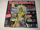 IRON MAIDEN KILLERS JAPAN LP WITH OBI