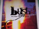 Bush Razorblade Suitcase SEALED Stone Temple Pilots