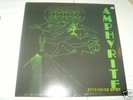 LP - AMPHYRITE - Amber Soundroom - MINT - gigarar 