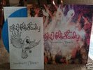 Hold Steady Boys and Girls BLUE VINYL limited to 400