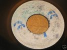 7 INCH UNKNOWN BLANK,LISTEN
