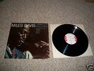 MILES DAVIS Kind Of Blue COLUMBIA CL 1355 White Promo