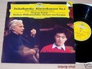 427485 - TCHAIKOVSKY/SCRIABIN - KISSIN/KARAJAN  DGGdigi