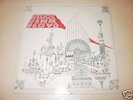 RARE Pink Floyd - Relics - vinyl - LP
