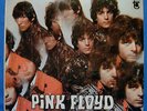 PINK FLOYD-THE PIPER AT THE GATES OF DAWN-1967 TOWER LP