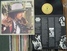 BOB DYLAN QUADRAPHONIC LP
