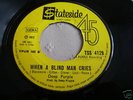 DEEP PURPLE     NEVER BEFORE      45 RPM  TURKEY