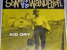Kid Ory SONG OF THE WANDERER Verve