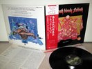Black Sabbath  Sabbath bloody sabbath  Japan