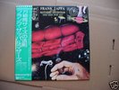 FRANK ZAPPA  ONE SIZE FITS ALL  JAPAN PRESSUNG  MINT 