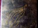 SACCHI  EXPERIMENTAL ELECTRONIC LTD 60 COPIES ONLY RARE
